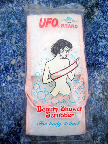 ufo-body-scrubber_1299