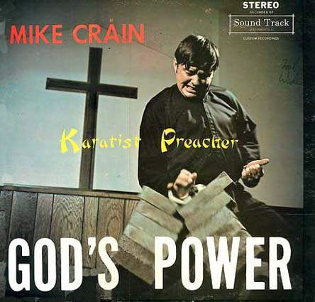 karatist-preacher-mike-crain-lp