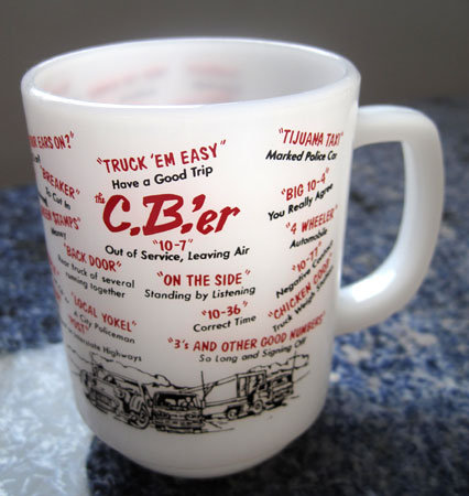 CB-cup4_1490