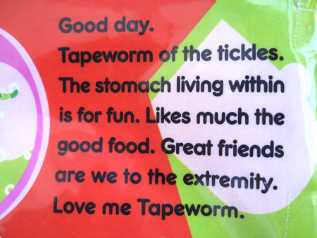 tickles-tapeworm_2820