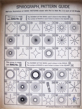 Spirograph_9740