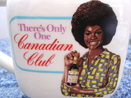 canadian-club-afro-pitcher_0484