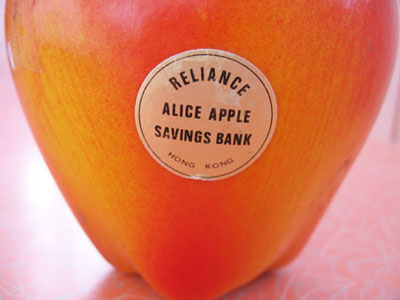 apple-bank_4959