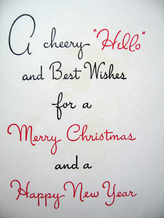 christmas-card-ebony_5205