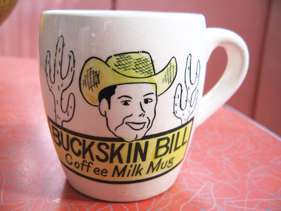 Buckskin-Bill-cup_5447 Buckskin-Bill-cup_5447