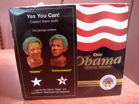 chia-obama_5875 chia-obama_5875