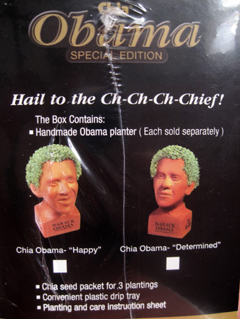 chia-obama_5877