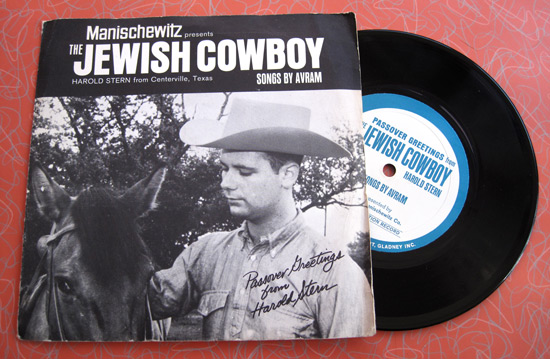 jewish-cowbook-manishewitz-record_6219