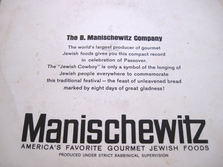 jewish-cowbook-manishewitz-record_6228