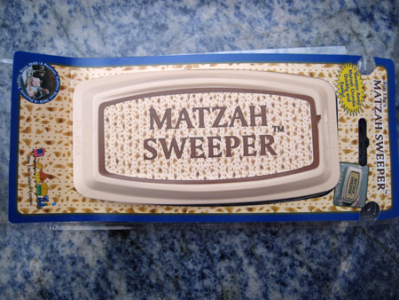 matzoh-sweeper_6188