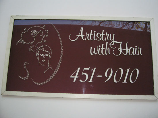 Artistry-with-hair-sign Artistry-with-hair-sign