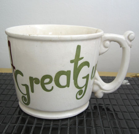 great-guy-cup_2243