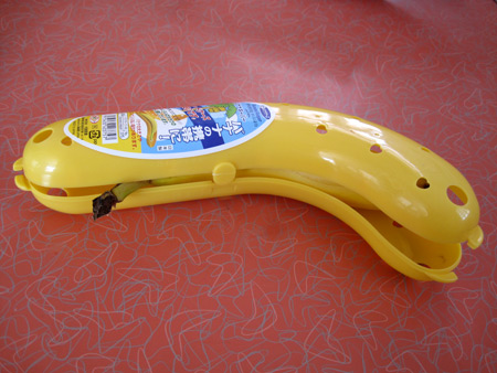 banana-case_4057