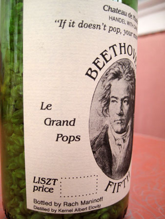 beethovens-fifth-popcorn_4110 beethovens-fifth-popcorn_4110
