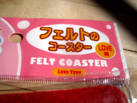 Love-coasters_4237