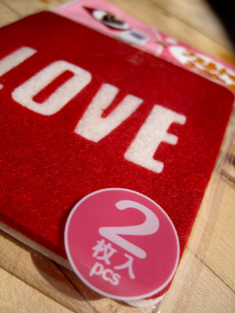 Love-coasters_4241