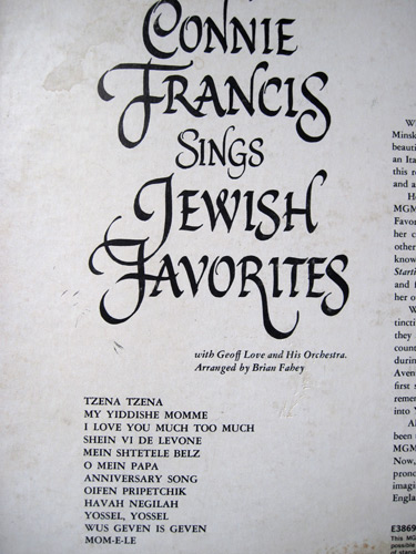 Connie-Francis-Sings-Jewish-Favorites-LP_3039 Connie-Francis-Sings-Jewish-Favorites-LP_3039