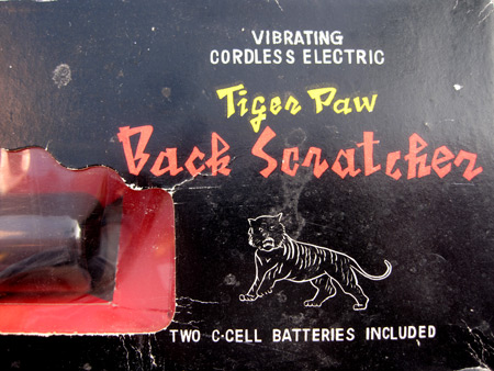 backscratcher-tiger_2432 backscratcher-tiger_2432