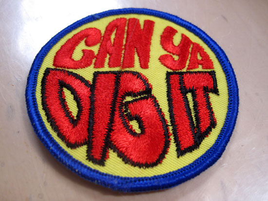 can-you-dig-it-patch_0810