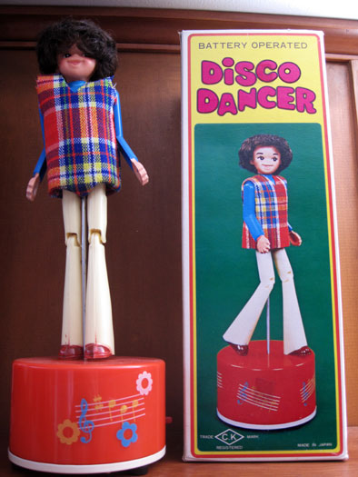 disco-dancer_2839